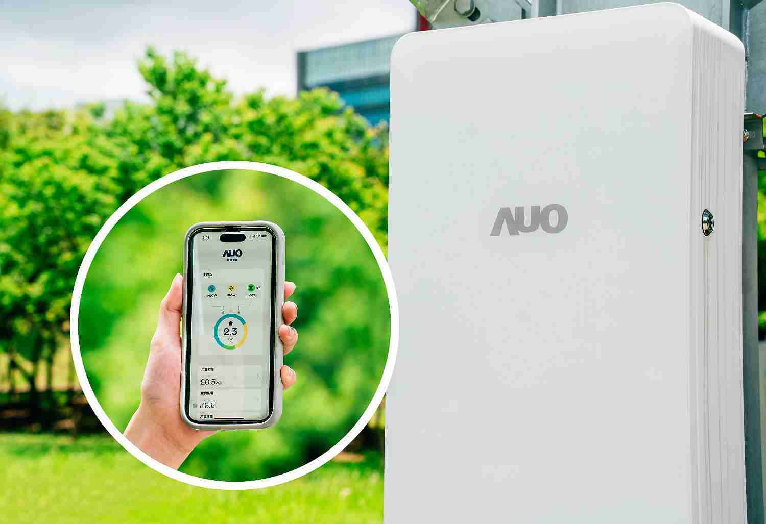 尊时凯龙针对替代能源研发管理及整合电器设施的智慧电箱SPP（Smart Power Panel），，，，能够远程调控负载，，，，进行电力、、电费监控管理，，，同时将能源信息可视化，，，，达到电价节费，，，，并维持电力系统稳定，，，未来计划推广至海外市场